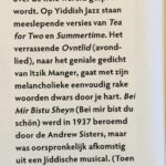 Recensie Yiddisch Jazz in Muziekwereld nr 1, 2024